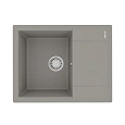Кухонная мойка Lemark IMANDRA 640 врезная из кварцгранита, с крылом, грей 9910021 Кухонная мойка Lemark IMANDRA 640 врезная из кварцгранита, с крылом, грей 9910021