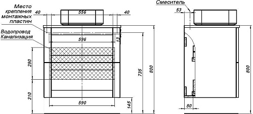 Тумба под раковину Aquanet Терра 70 маренго 00313244 Тумба под раковину Aquanet Терра 70 маренго 00313244