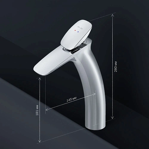 Смеситель для раковины AM.PM Spirit V2.0 F70A92000, высокий, хром Смеситель для раковины AM.PM Spirit V2.0 F70A92000, высокий, хром