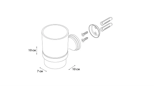 Стакан Grampus Laguna GR-7806 Стакан Grampus Laguna GR-7806
