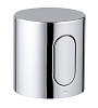 Рукоятка выбора температуры GROHE (47812000)