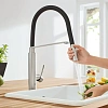 Смеситель для кухни GROHE Concetto с профессиональной лейкой, суперсталь/черный (31491DC0) Смеситель для кухни GROHE Concetto с профессиональной лейкой, суперсталь/черный (31491DC0)
