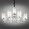 Люстра подвесная Omnilux Maiera OML-84703-12 Люстра подвесная Omnilux Maiera OML-84703-12