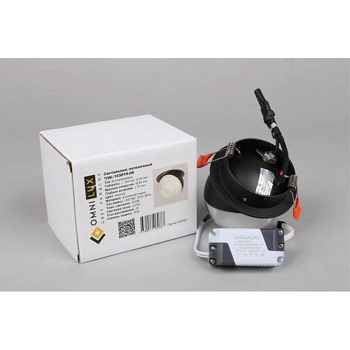 Светильник встраиваемый-накладной Omnilux Mantova OML-103019-08 Светильник встраиваемый-накладной Omnilux Mantova OML-103019-08