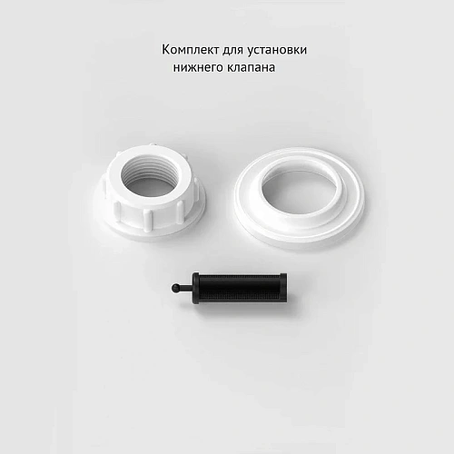 Арматура для бачка BERGES Eko 11 030311 Арматура для бачка BERGES Eko 11 030311