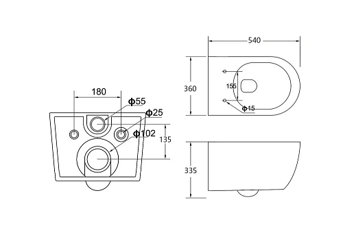 Унитаз подвесной CEZARES MOLVENO CZR-2468-TH-R Унитаз подвесной CEZARES MOLVENO CZR-2468-TH-R