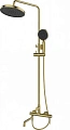 Душевая система Esbano DAISY (ESDSDAIS-DSSG) брашированое золото 1750x544x266 Душевая система Esbano DAISY (ESDSDAIS-DSSG) брашированое золото 1750x544x266