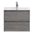 Тумба под раковину BelBagno KRAFT 39-600/390-2C-SO-CG Cemento Grigio подвесная 600x390 Тумба под раковину BelBagno KRAFT 39-600/390-2C-SO-CG Cemento Grigio подвесная 600x390