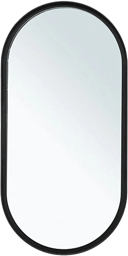Зеркало Allen Brau Infinity 1.21016.BL 50 черный Зеркало Allen Brau Infinity 1.21016.BL 50 черный