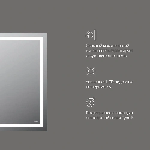 Зеркало AM.PM Gem M91AMOX0551WG с LED-подсветкой, 55 см Зеркало AM.PM Gem M91AMOX0551WG с LED-подсветкой, 55 см