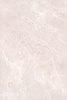 Плитка керамическая Kerama Marazzi Баккара 30x20 8290 х9999207293