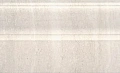 Плинтус Kerama Marazzi Пантеон 15x25 FMB008 х9999210544 Плинтус Kerama Marazzi Пантеон 15x25 FMB008 х9999210544