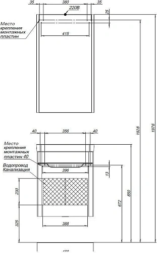 Комплект мебели Aquanet София 50 белый 00203648 Комплект мебели Aquanet София 50 белый 00203648