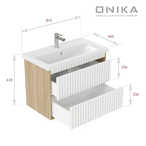 Тумба под раковину Onika Дайлер 80 см 108061 подвесная белая/дуб сонома (для Фостер 80) Тумба под раковину Onika Дайлер 80 см 108061 подвесная белая/дуб сонома (для Фостер 80)