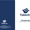 Душевой бокс Taliente 150x70x215см, прямоугольная, тонированное стекло TA-15070G Душевой бокс Taliente 150x70x215см, прямоугольная, тонированное стекло TA-15070G