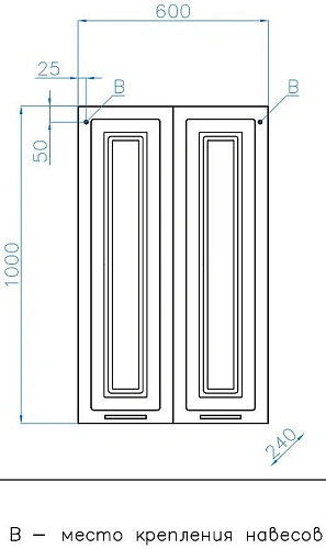 Шкаф Style Line Альба 60 см Люкс, подвесной, 2 ящика, корзина, белый ЛС-000010051 Шкаф Style Line Альба 60 см Люкс, подвесной, 2 ящика, корзина, белый ЛС-000010051