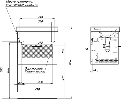 Тумба под раковину Aquanet Нота 50 (Moduo Slim) белый 00246955 Тумба под раковину Aquanet Нота 50 (Moduo Slim) белый 00246955
