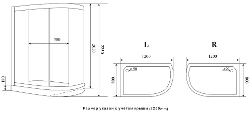 Душевая кабина Timo Premium ILMA 902 L с крышей, хамам и стульчиком 120x80x222 Душевая кабина Timo Premium ILMA 902 L с крышей, хамам и стульчиком 120x80x222