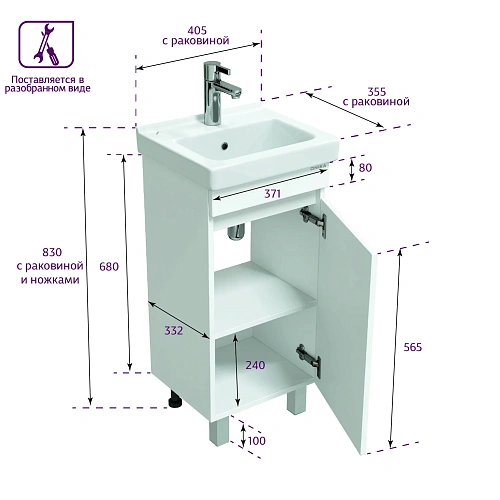 Тумба под раковину Onika Милтон Квадро 40 см 104010 напольная, белая, разборная (дляВизит 40) Тумба под раковину Onika Милтон Квадро 40 см 104010 напольная, белая, разборная (дляВизит 40)