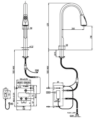 Смеситель для кухни Paini Hybrid HMCR557IK хром, сенсорный Смеситель для кухни Paini Hybrid HMCR557IK хром, сенсорный