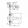 Картинка анонса товара «смеситель для ванны iddis edifice (edisb00i02)»