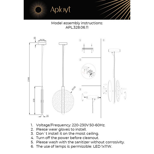 Светильник подвесной Aployt Lorentayn APL.328.06.11 Светильник подвесной Aployt Lorentayn APL.328.06.11