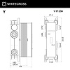 Скрытая часть смесителя WHITECROSS Y1238 1-Y1238 Скрытая часть смесителя WHITECROSS Y1238 1-Y1238