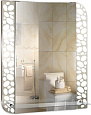 Зеркало SILVER MIRRORS 550x685 с полкой 500х100 Тессера (ФР-00002372) Зеркало SILVER MIRRORS 550x685 с полкой 500х100 Тессера (ФР-00002372)