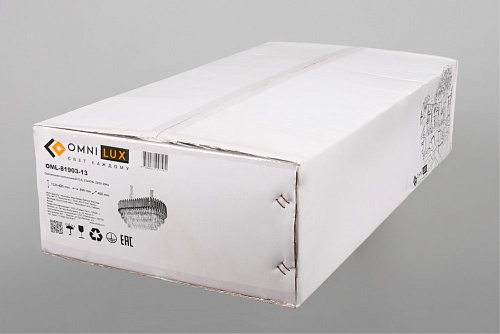 Люстра подвесная Omnilux Fontevivo OML-81903-13 Люстра подвесная Omnilux Fontevivo OML-81903-13