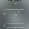 Раковина Gid N9596 51199 накладная белая 61x35x13 Раковина Gid N9596 51199 накладная белая 61x35x13