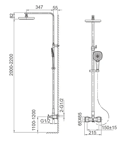 Душевая система Wonzon & Woghand Shakespeare, хром (WW-654602-CR) Душевая система Wonzon & Woghand Shakespeare, хром (WW-654602-CR)