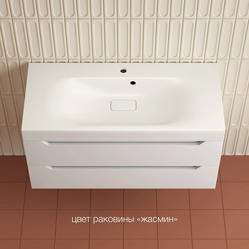 Тумба под раковину Style Line Остин 100 см ЛС-00002407 подвесная, белый Тумба под раковину Style Line Остин 100 см ЛС-00002407 подвесная, белый