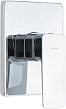 Картинка анонса товара «смеситель для душа allen brau infinity x1 5.21015-00 с внутренней частью»