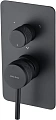 Смеситель для ванны Allen Brau Priority 5.31A11-31 (с внутренней частью) черный матовый Смеситель для ванны Allen Brau Priority 5.31A11-31 (с внутренней частью) черный матовый