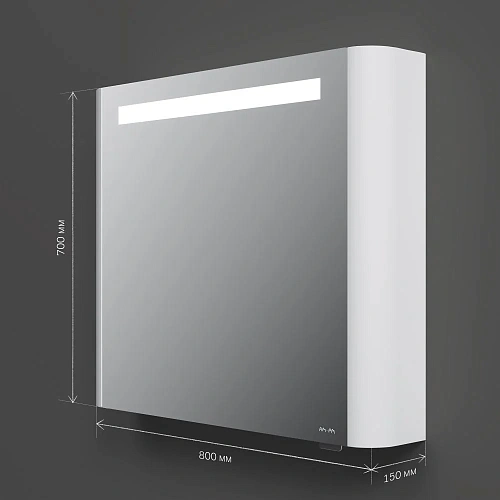 Зеркальный шкаф AM.PM Sensation M30MCR0801WG правый, 80 см, с подсветкой, белый Зеркальный шкаф AM.PM Sensation M30MCR0801WG правый, 80 см, с подсветкой, белый