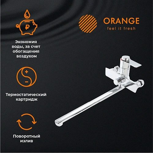 Смеситель для ванны Orange Thermo T19-211cr термостатический Смеситель для ванны Orange Thermo T19-211cr термостатический