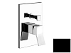Картинка анонса товара «смеситель для душа gessi rettangolo k 53079/299»