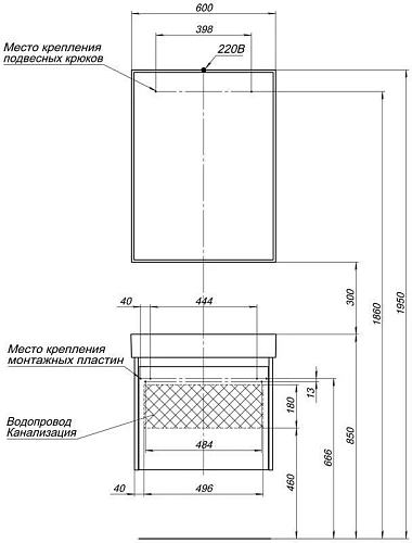 Комплект мебели Aquanet Nova Lite 60 белый (1 ящик) 00242922 Комплект мебели Aquanet Nova Lite 60 белый (1 ящик) 00242922