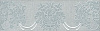Картинка анонса товара «бордюр kerama marazzi борромео 7.7x25 ad\c576\6403 х9999277043»