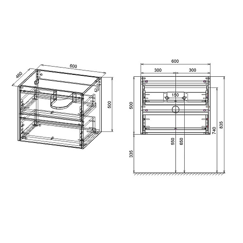 Тумба под раковину Vincea Gio 600 подвесная, 2 выкатных ящика soft-close, R.Oak VMC-2G600RO Тумба под раковину Vincea Gio 600 подвесная, 2 выкатных ящика soft-close, R.Oak VMC-2G600RO