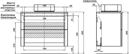 Тумба под раковину Aquanet Терра 90 маренго 00313246 Тумба под раковину Aquanet Терра 90 маренго 00313246