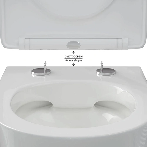 Унитаз подвесной BERGES VITA Rimless 49 см, сиденье дюропласт, микролифт, быстросьем 082255 Унитаз подвесной BERGES VITA Rimless 49 см, сиденье дюропласт, микролифт, быстросьем 082255