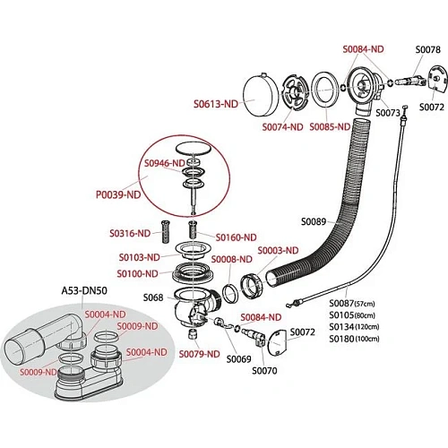 Слив-перелив AlcaPlast A551KM Слив-перелив AlcaPlast A551KM