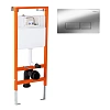 Инсталляция для унитаза BelBagno с клавишей смыва (хром) 1168х515х185 мм, BB097SET.Q.CR