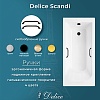 Ванна из искусственного камня Delice Scandi 175х70 DLR330028RB-G с черными ручками, глянцевая Ванна из искусственного камня Delice Scandi 175х70 DLR330028RB-G с черными ручками, глянцевая