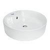 Картинка анонса товара «раковина sanita luxe best shelf 44 wb.ct/best/43-c.shelf/wht.g/s1»