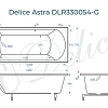 Ванна из искусственного камня Delice Astra 160х70 DLR330054-G глянцевая Ванна из искусственного камня Delice Astra 160х70 DLR330054-G глянцевая