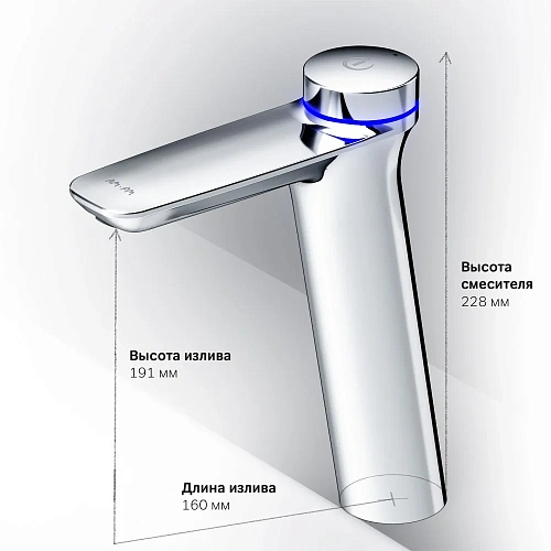 Смеситель для раковины AM.PM Inspire V2.0 F50A93400 Смеситель для раковины AM.PM Inspire V2.0 F50A93400