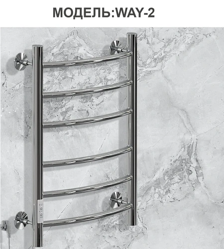 Полотенцесушитель электрическийкабельный Ника WAY-2 60/50 U Полотенцесушитель электрическийкабельный Ника WAY-2 60/50 U
