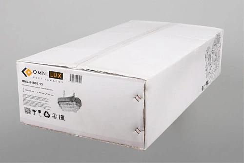 Люстра подвесная Omnilux Fontevivo OML-81903-13 Люстра подвесная Omnilux Fontevivo OML-81903-13